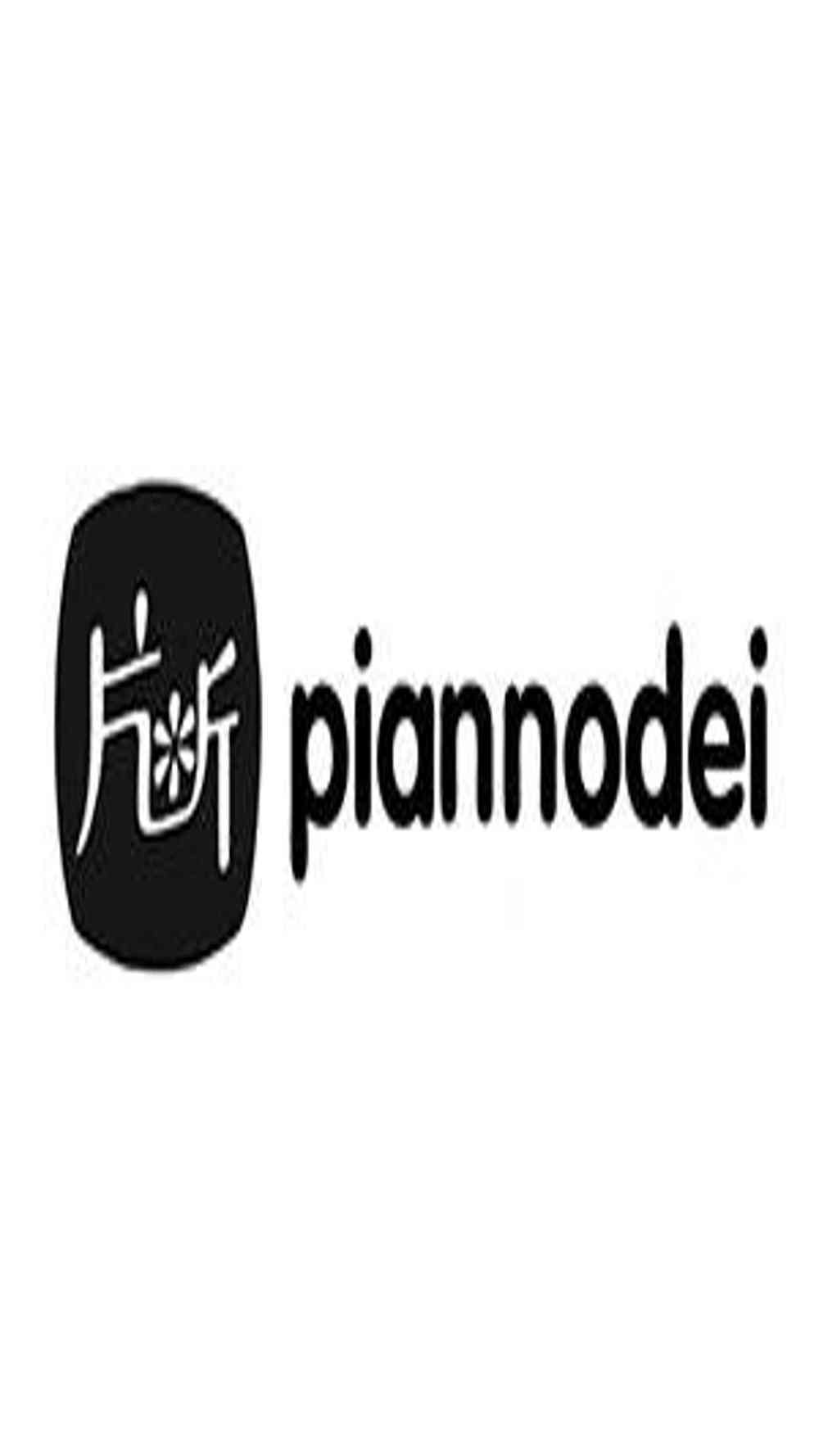 电影《茶啊二中》快乐歌《二中中二日记》mv-歌词壁纸2