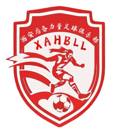 纽维尔老男孩